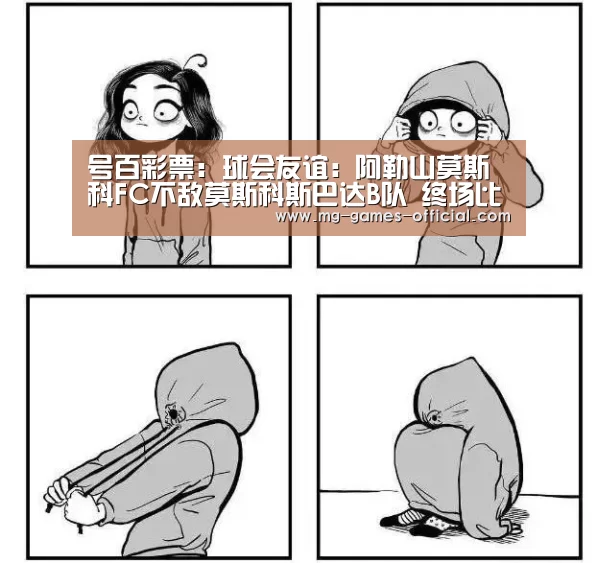 号百彩票开奖查询
