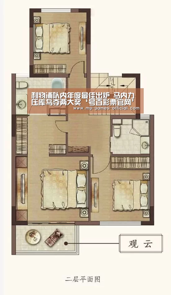 利物浦队内年度最佳出炉 马内力压库鸟夺两大奖‘号百彩票官网’