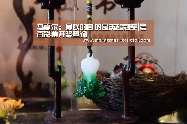号百彩票官网
