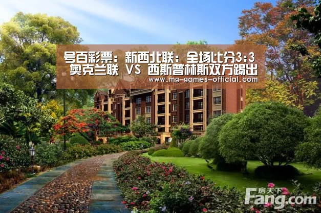 号百彩票