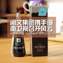 号百彩票官网