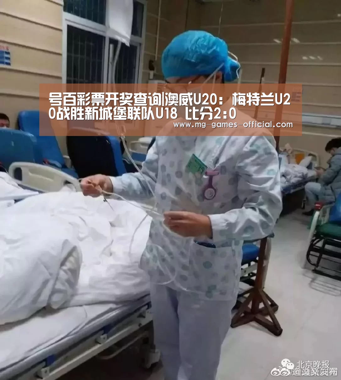 号百彩票