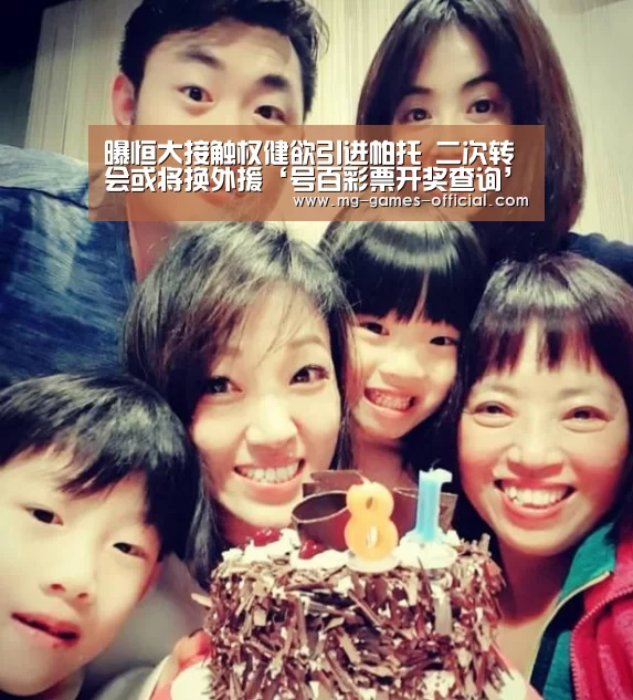 号百彩票