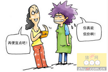 号百彩票