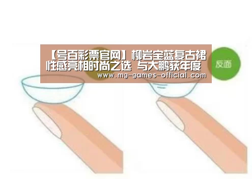 号百彩票官网